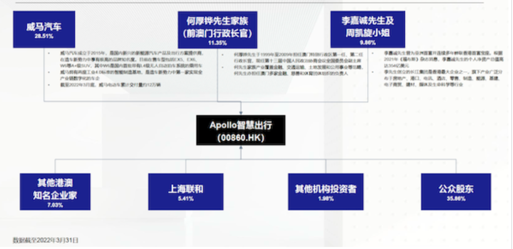 2024澳門特馬今晚開什么,實效設(shè)計策略_V版65.744