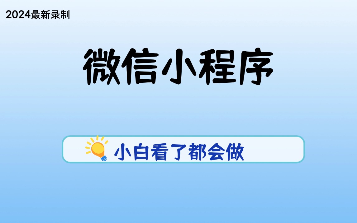 管家婆2024正版資料大全，探索與解析，管家婆2024正版資料大全，深度探索與詳細(xì)解析