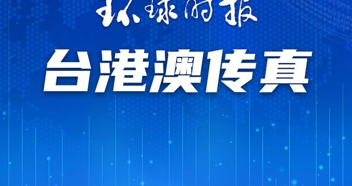 澳門一碼一肖一持一中與犯罪問題探討，澳門一碼一肖與犯罪問題深度探討