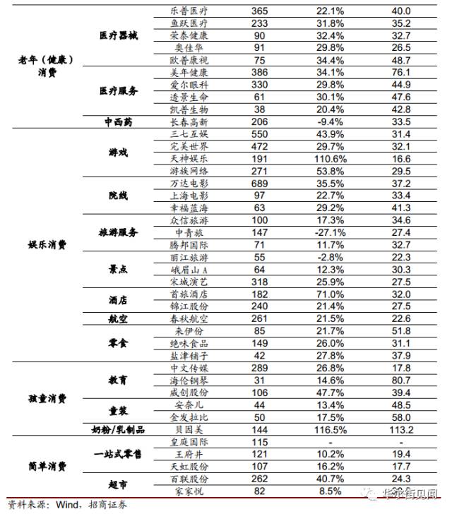 釩鈦股份，未來十倍牛股展望，釩鈦股份，未來牛股展望，十倍增長潛力可期