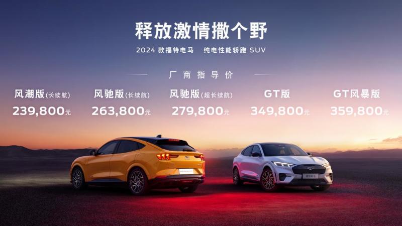 關(guān)于所謂的2024新澳門正版免費(fèi)資本車的真相揭露——警惕網(wǎng)絡(luò)賭博陷阱，警惕網(wǎng)絡(luò)賭博陷阱，揭露所謂澳門正版免費(fèi)資本車真相