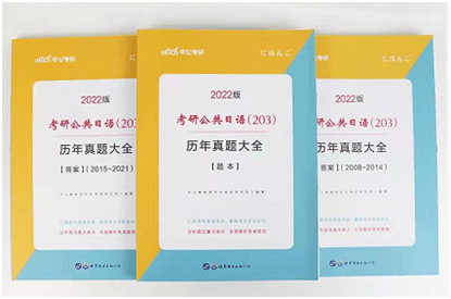 資料大全正版資料2023年免費(fèi)，助力知識(shí)共享與學(xué)習(xí)的革命性舉措，2023年正版資料免費(fèi)共享，助力知識(shí)革命與學(xué)習(xí)革命