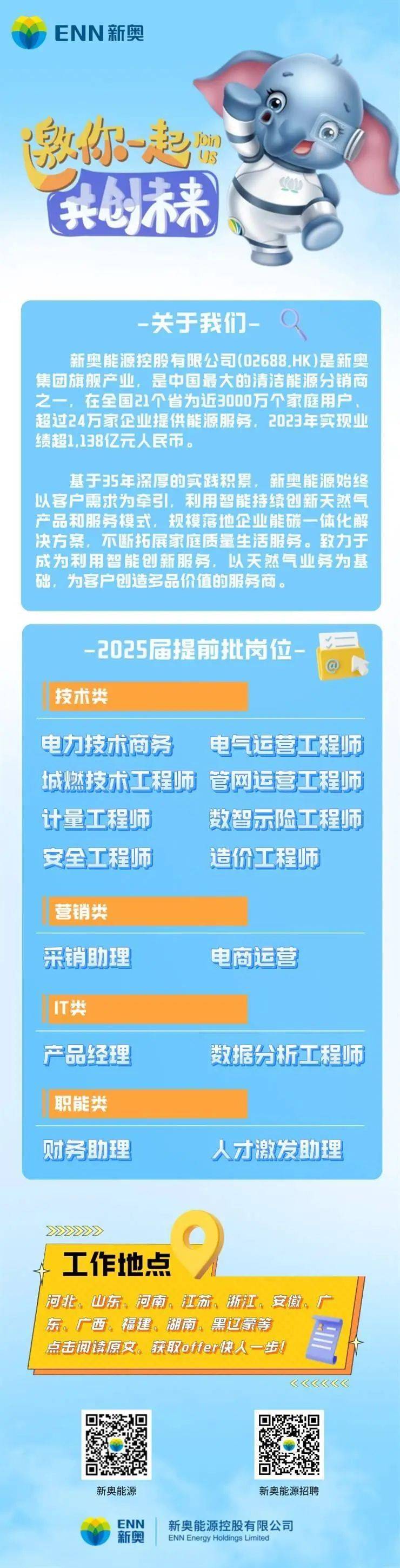 新澳門天天開獎(jiǎng)資料大全與違法犯罪問題，澳門彩票資料與違法犯罪問題探討