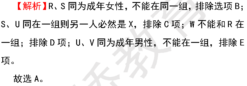 四期期必開(kāi)三期期期準(zhǔn)一,決策資料解析說(shuō)明_VR版48.777