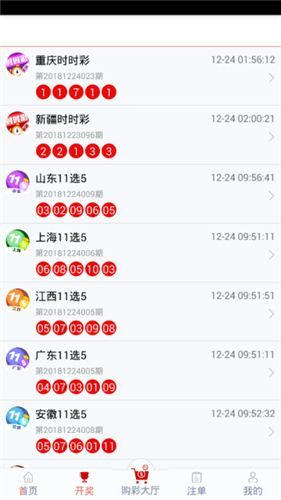 管家婆一碼一肖資料免費公開,理性解答解釋落實_特供款30.530