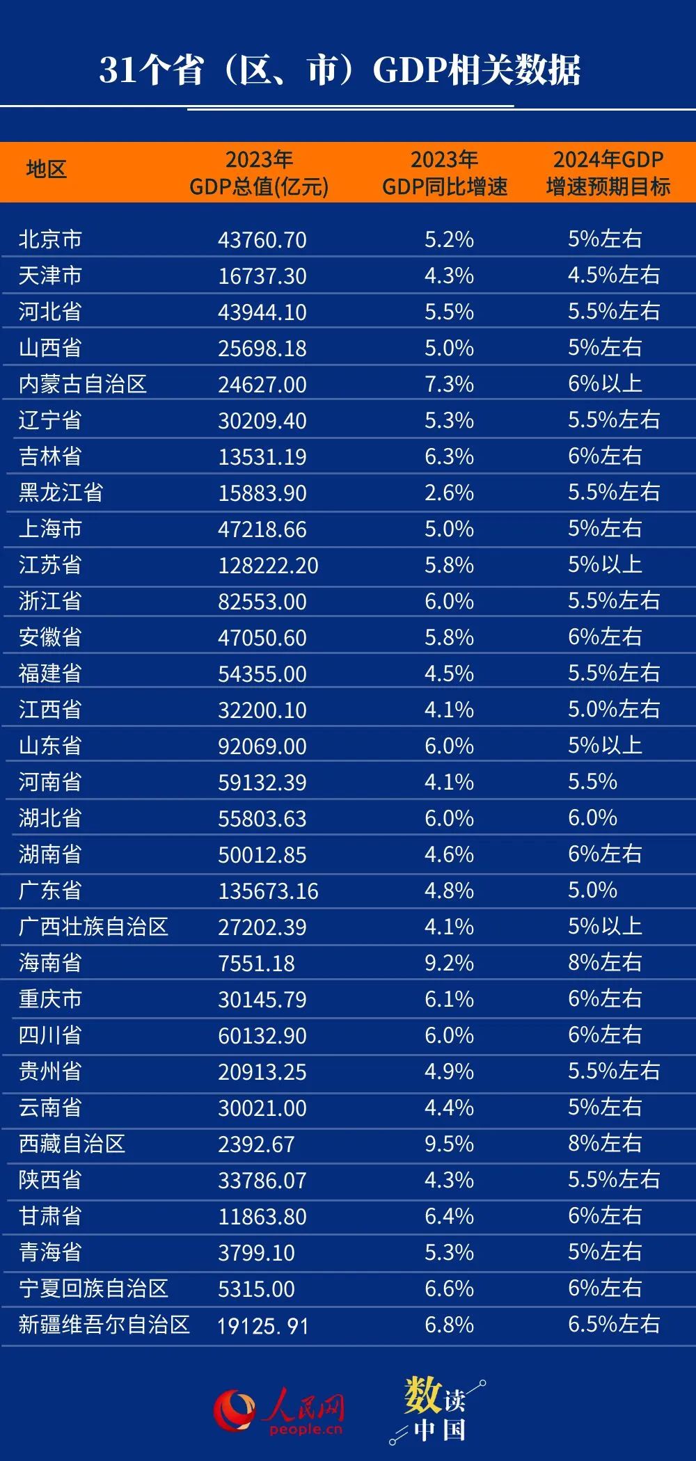 警惕虛假博彩陷阱，切勿參與非法賭博活動——以新澳門開獎為例，警惕虛假博彩陷阱，新澳門開獎背后的風險與警示