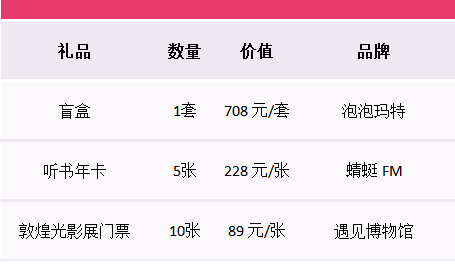 新澳門天天開獎資料大全與違法犯罪問題，澳門彩票資料與違法犯罪問題探討