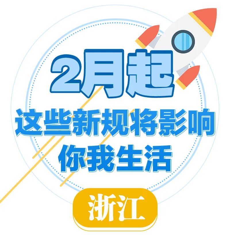 警惕虛假預(yù)測，關(guān)于澳門今晚必開一肖的真相與警示，警惕虛假預(yù)測，揭開澳門今晚必開一肖的真相與警示面紗