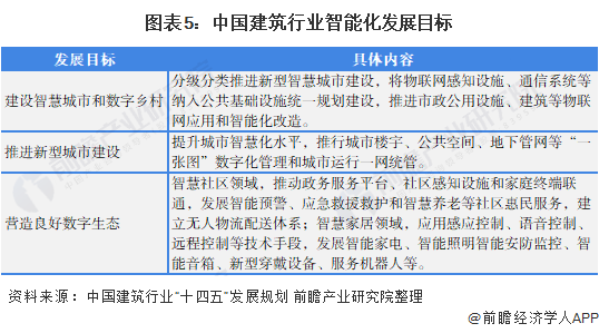 新澳門最新開獎(jiǎng)結(jié)果記錄歷史查詢,涵蓋了廣泛的解釋落實(shí)方法_進(jìn)階版6.662