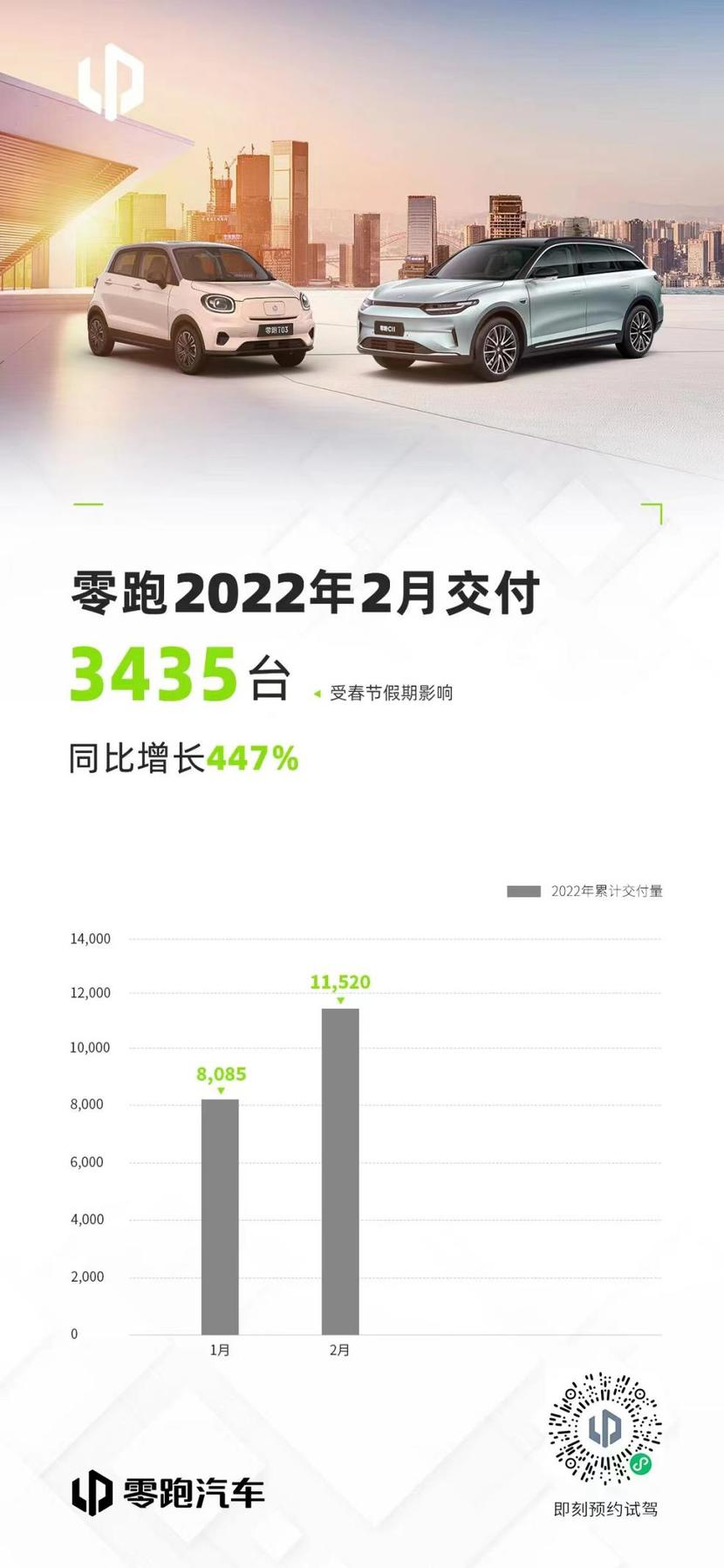 新澳內(nèi)部資料最準(zhǔn)確,專業(yè)分析解釋定義_XP17.726