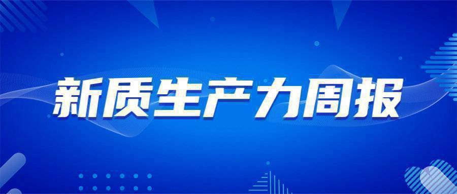 新澳最精準(zhǔn)龍門客棧揭秘，免費(fèi)背后的真相與警示，新澳龍門客棧揭秘，免費(fèi)背后的真相與警示