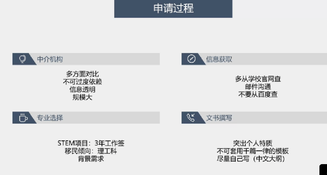 新澳門一碼一肖一特一中水果爺爺,高效執(zhí)行計劃設(shè)計_影像版71.501