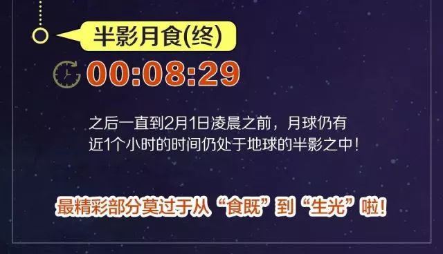 2024澳門今晚直播現(xiàn)場(chǎng),科技成語(yǔ)解析說明_頂級(jí)版44.52