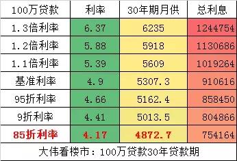 關(guān)于新澳門一碼一碼準(zhǔn)確性的探討與警示，澳門一碼準(zhǔn)確性探討與警示，揭秘真相與風(fēng)險(xiǎn)提醒