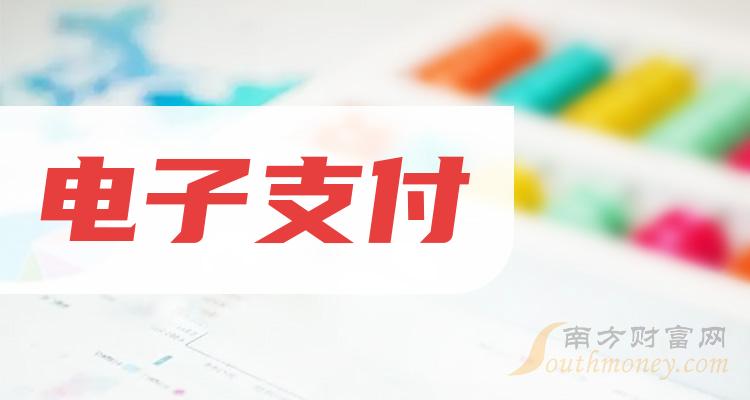 兆日科技最新消息，引領(lǐng)科技創(chuàng)新，邁向發(fā)展新征程，兆日科技邁向科技創(chuàng)新新征程的最新動(dòng)態(tài)