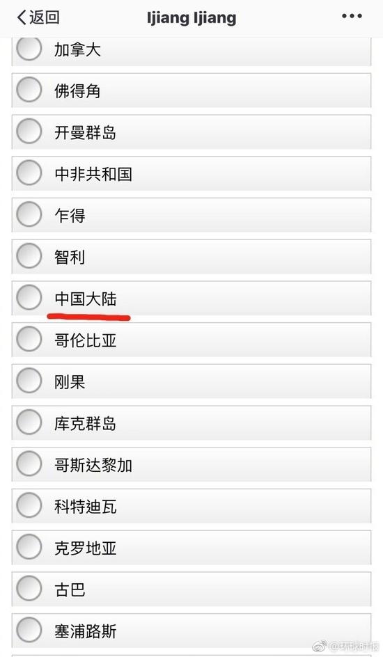 關于新澳門彩歷史開獎記錄走勢圖香港的文章，澳門與香港彩票歷史開獎記錄走勢圖解析