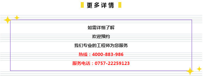 2024年香港管家婆資料圖,準(zhǔn)確資料解釋落實_N版96.879