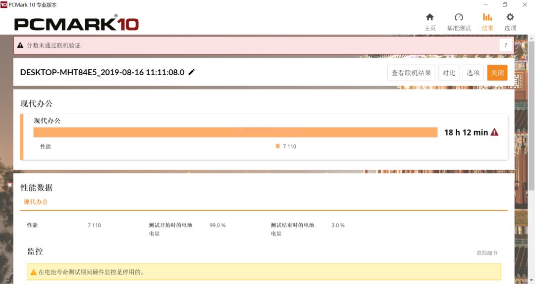 一碼一肖與犯罪，揭開背后的真相，一碼一肖背后的犯罪真相揭秘