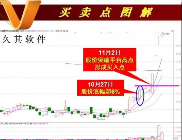 2024澳門天天彩期期精準,實地分析數(shù)據(jù)計劃_FT73.798