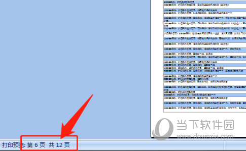 香港二四六日免費(fèi)資料單雙,實(shí)地分析數(shù)據(jù)設(shè)計(jì)_網(wǎng)頁版59.952