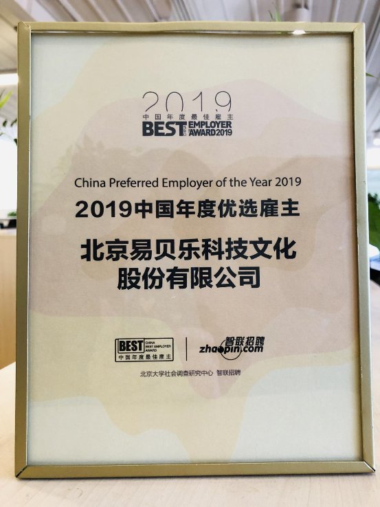 澳門一碼一肖100準(zhǔn)嗎,廣泛的關(guān)注解釋落實熱議_優(yōu)選版67.584