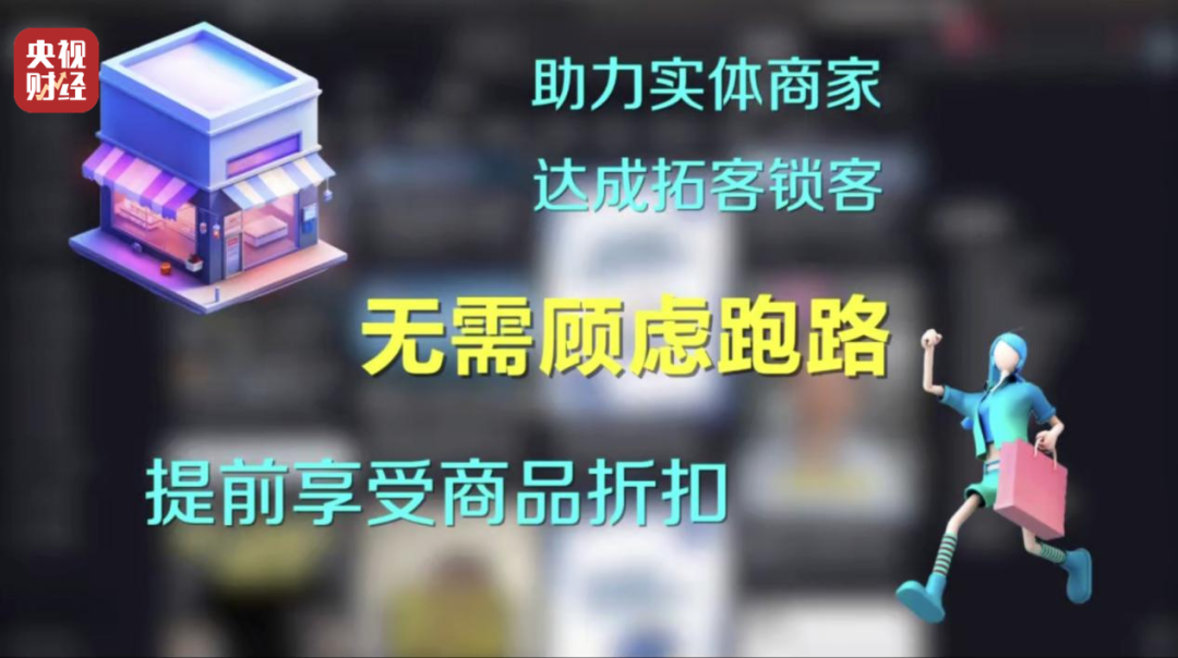 揭秘先享后付背后的層層暴利，揭秘先享后付背后的利潤(rùn)鏈條與暴利現(xiàn)象