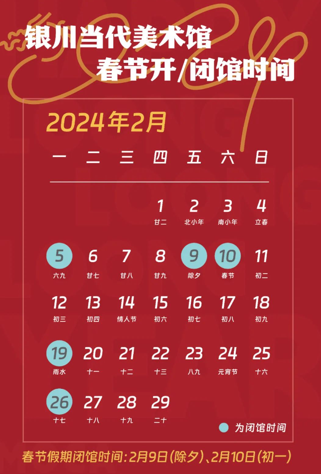 警惕虛假博彩信息，遠(yuǎn)離犯罪，切勿輕信澳門天天開好彩大全免費(fèi)的誘惑，警惕虛假博彩信息，切勿被澳門天天開好彩的誘惑引入犯罪深淵