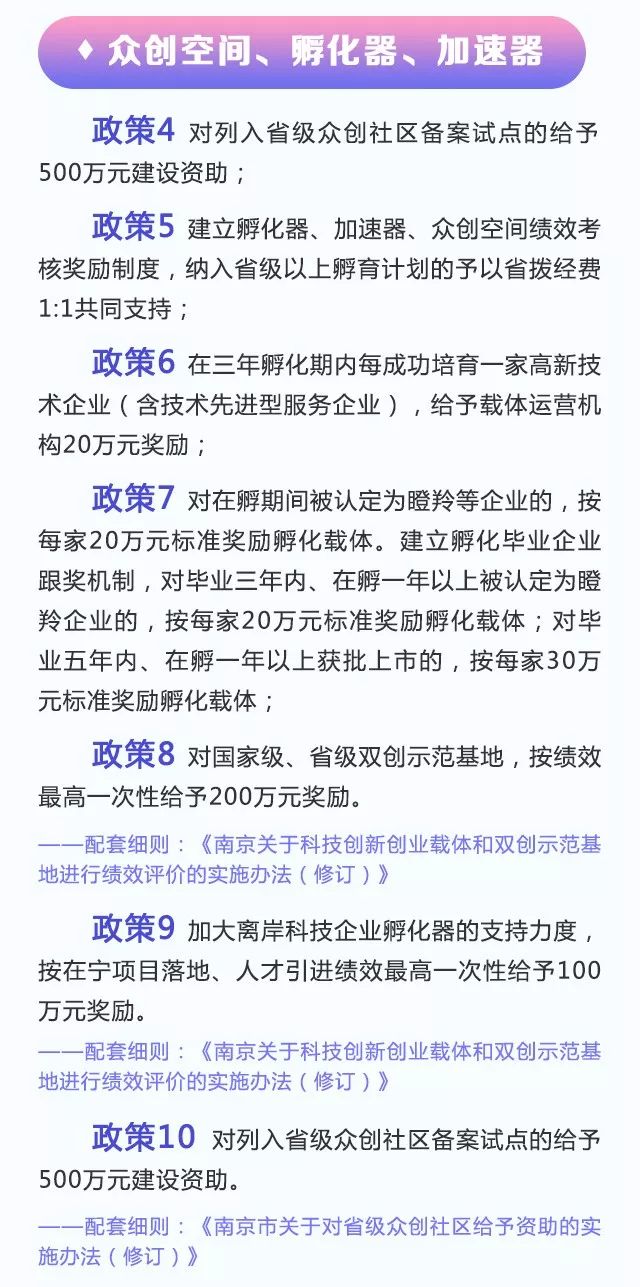 讀者集團(tuán)，探究其編制與內(nèi)涵，讀者集團(tuán)，探究其編制與深層內(nèi)涵