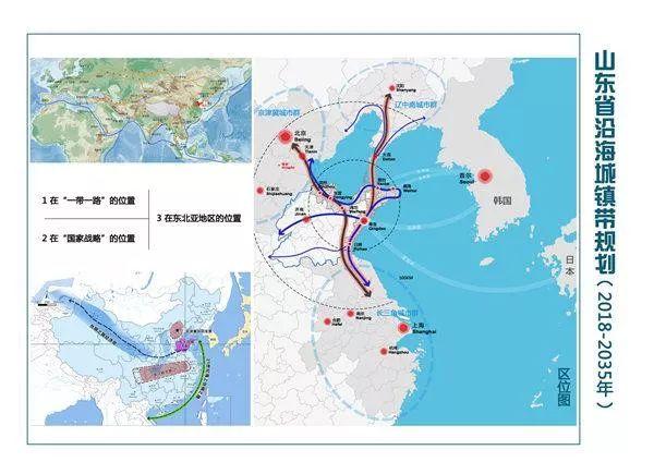 京滬高鐵目標(biāo)價100元，重塑交通價值與市場展望，京滬高鐵重塑交通價值與市場展望，目標(biāo)定價100元