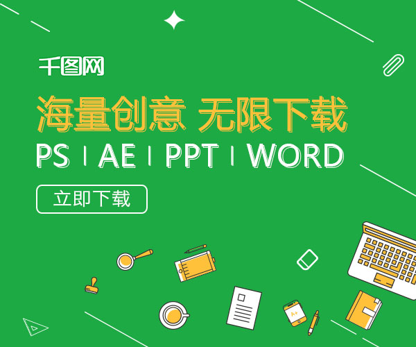 新奧門特免費(fèi)資料大全管家婆,適用性執(zhí)行設(shè)計_工具版78.307