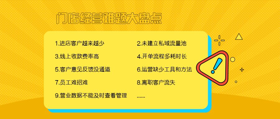 澳門管家婆一碼中2024,高效設(shè)計計劃_PT40.650