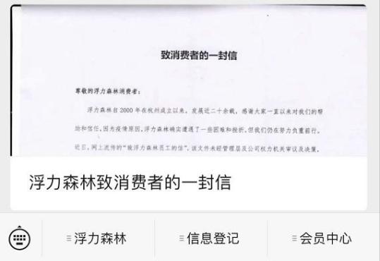 微信浮力最新動態(tài)，探索未來社交的新趨勢，微信最新動態(tài)揭秘，探索未來社交新趨勢