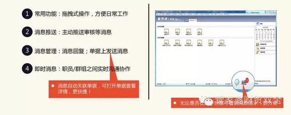 2024精準管家婆一肖一馬,機構(gòu)預測解釋落實方法_XT45.322