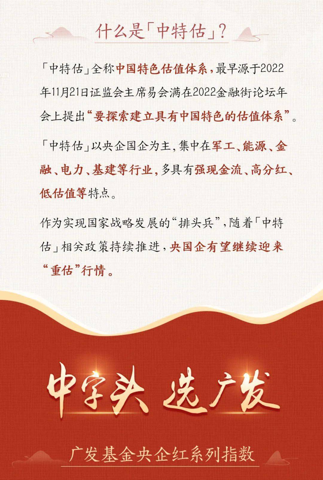 四肖中特期期準(zhǔn)最快免費(fèi)公開，揭示背后的真相與風(fēng)險(xiǎn)，四肖中特期期準(zhǔn)揭秘真相與風(fēng)險(xiǎn)，快速免費(fèi)公開預(yù)測(cè)的背后真相探討