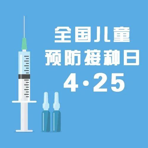 最新世衛(wèi)決議，全球衛(wèi)生治理的新里程碑，世衛(wèi)最新決議，全球衛(wèi)生治理邁入新里程碑時(shí)代