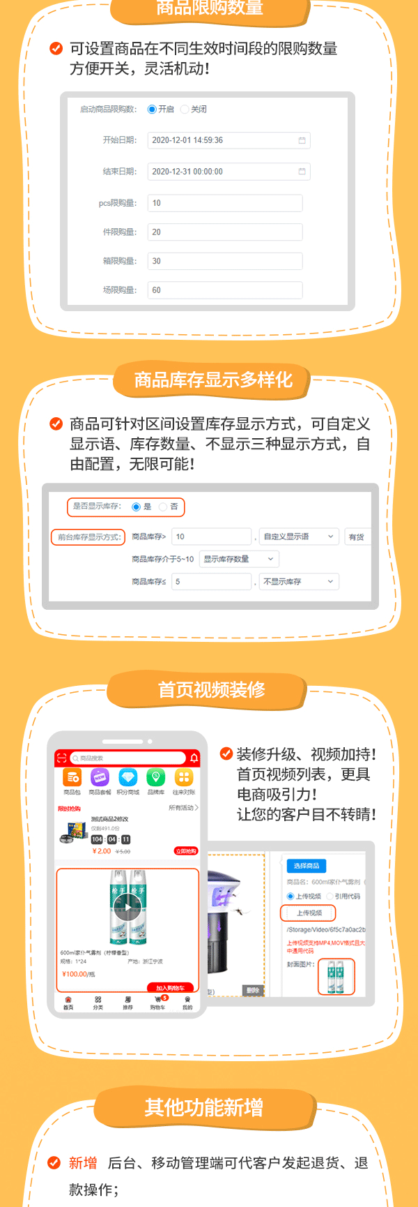 管家婆一碼一肖與犯罪問題，揭示真相與警示公眾，管家婆一碼一肖背后的犯罪真相與公眾警示