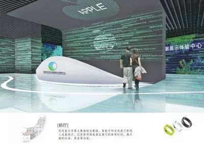 陜西蘋果產業(yè)轉型升級路徑研究，陜西蘋果產業(yè)轉型升級路徑探究