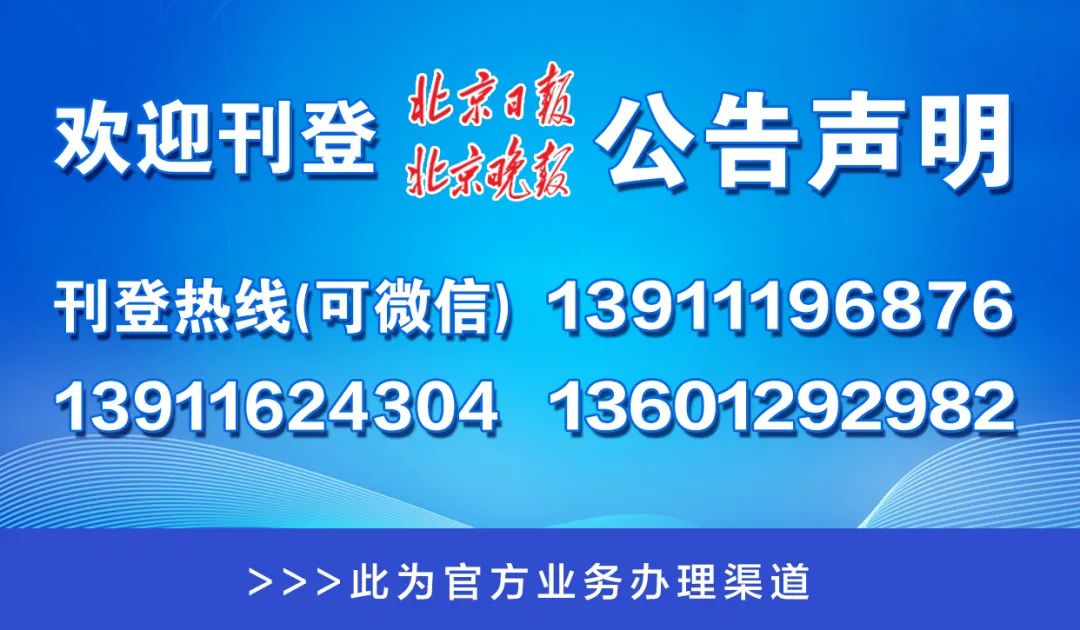 澳門管家婆一碼一肖，揭示背后的違法犯罪問題，澳門管家婆一碼一肖背后的違法犯罪問題揭秘