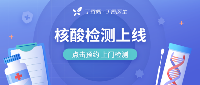 新奧最快最準(zhǔn)免費(fèi)資料,數(shù)據(jù)解析支持方案_zShop49.207