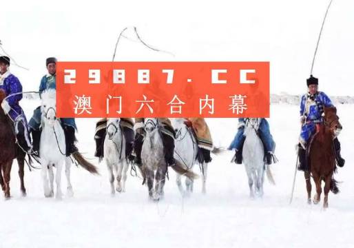 新澳門最新開獎結(jié)果記錄歷史查詢,深度解答解釋定義_限量版41.489