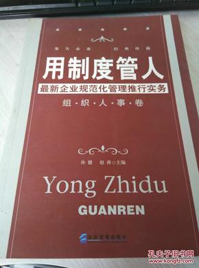 最新規(guī)范化，引領(lǐng)社會(huì)進(jìn)步的新動(dòng)力，新規(guī)范化，引領(lǐng)社會(huì)進(jìn)步的新引擎