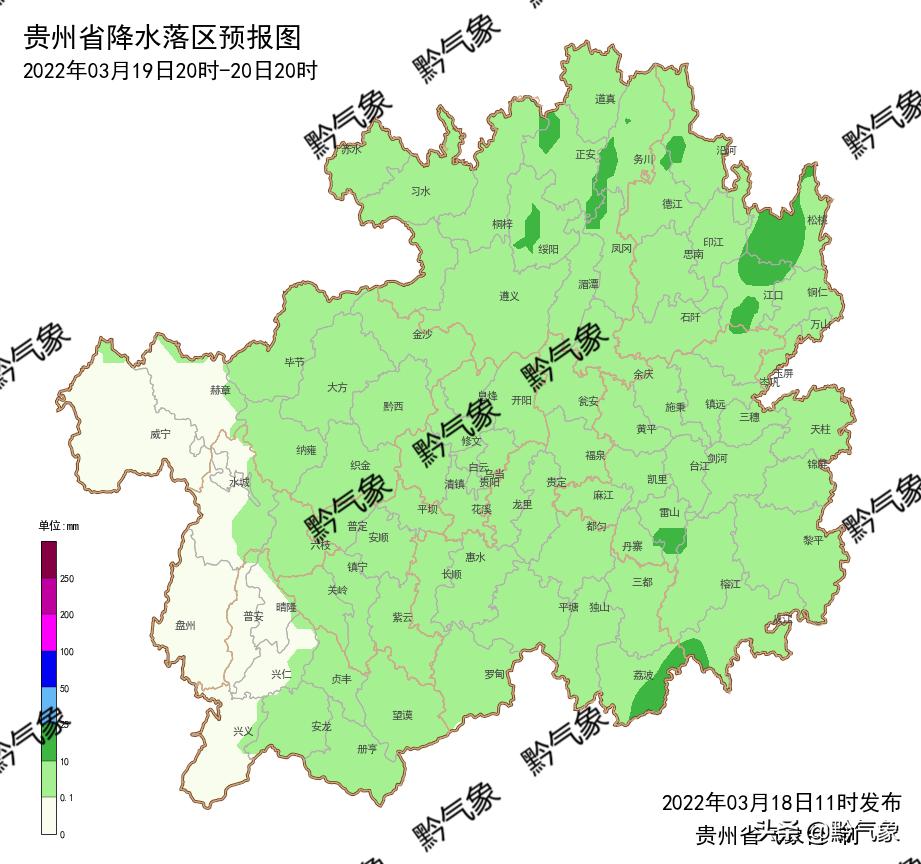 貴州最新冷空氣，深度解析與應(yīng)對(duì)策略，貴州冷空氣來襲，深度解析及應(yīng)對(duì)指南