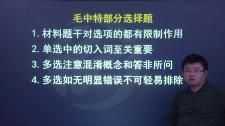 解讀搜狐網(wǎng)關(guān)于2025年考研政治大綱的全面分析，搜狐網(wǎng)獨(dú)家解讀，2025年考研政治大綱全面解析