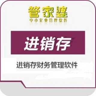 澳門(mén)管家婆100中，歷史、文化與現(xiàn)代發(fā)展的交融，澳門(mén)管家婆100，歷史、文化與現(xiàn)代發(fā)展的交融之旅