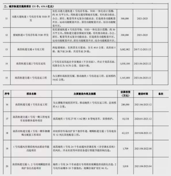 一白小姐一一肖必中特,精細解答解釋定義_定制版52.386