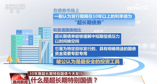 新澳彩資料免費(fèi)長(zhǎng)期公開五十期，深度解析與策略探討，新澳彩資料免費(fèi)公開深度解析與策略探討五十期指南