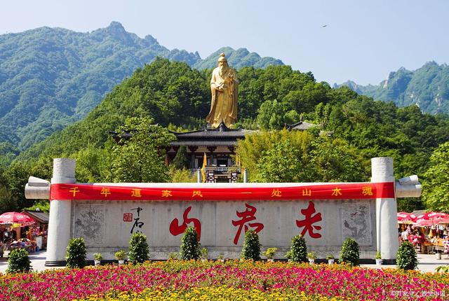 老君山，探尋最佳旅行月份的魅力，老君山，探尋最佳旅行月份的魅力之旅