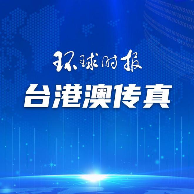 警惕新澳門一碼一肖一特一中準(zhǔn)選的潛在風(fēng)險與違法犯罪問題，警惕新澳門一碼一肖一特一中準(zhǔn)選的潛在風(fēng)險與違法犯罪陷阱