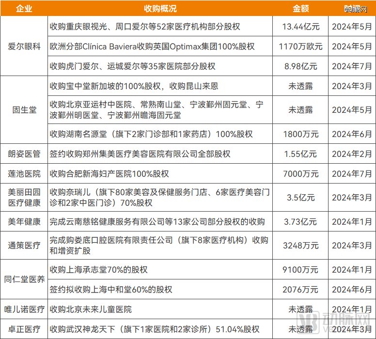 關(guān)于澳彩免費(fèi)公開資料的探討與警示——警惕違法犯罪風(fēng)險(xiǎn)，澳彩免費(fèi)公開資料的探討與警示，警惕違法犯罪風(fēng)險(xiǎn)暴露