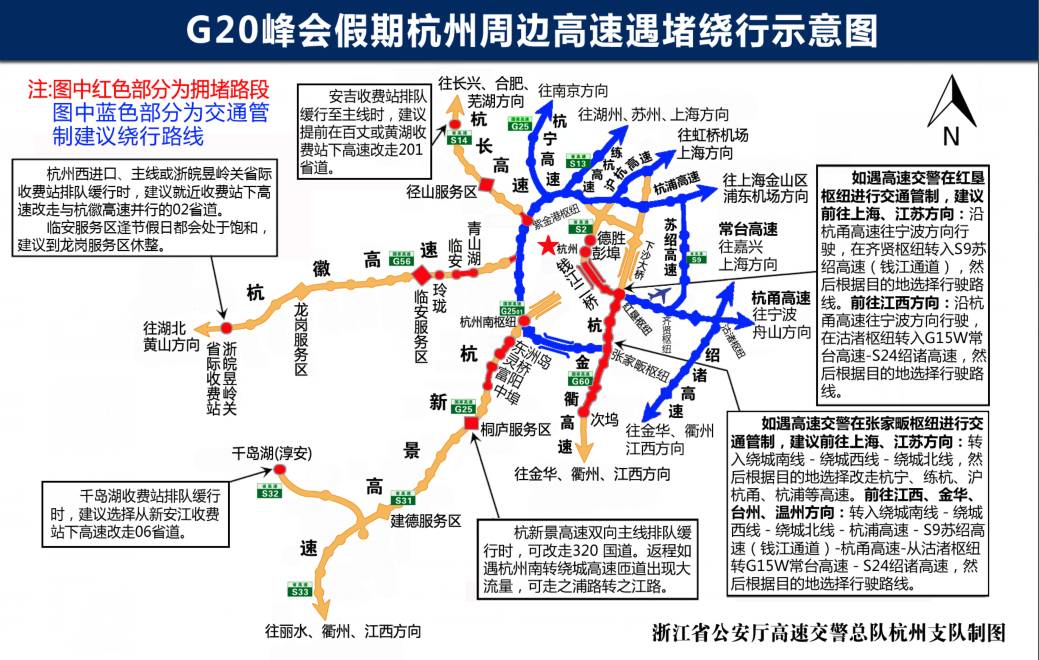 香港4777777開獎記錄,高速方案規(guī)劃_pack67.114